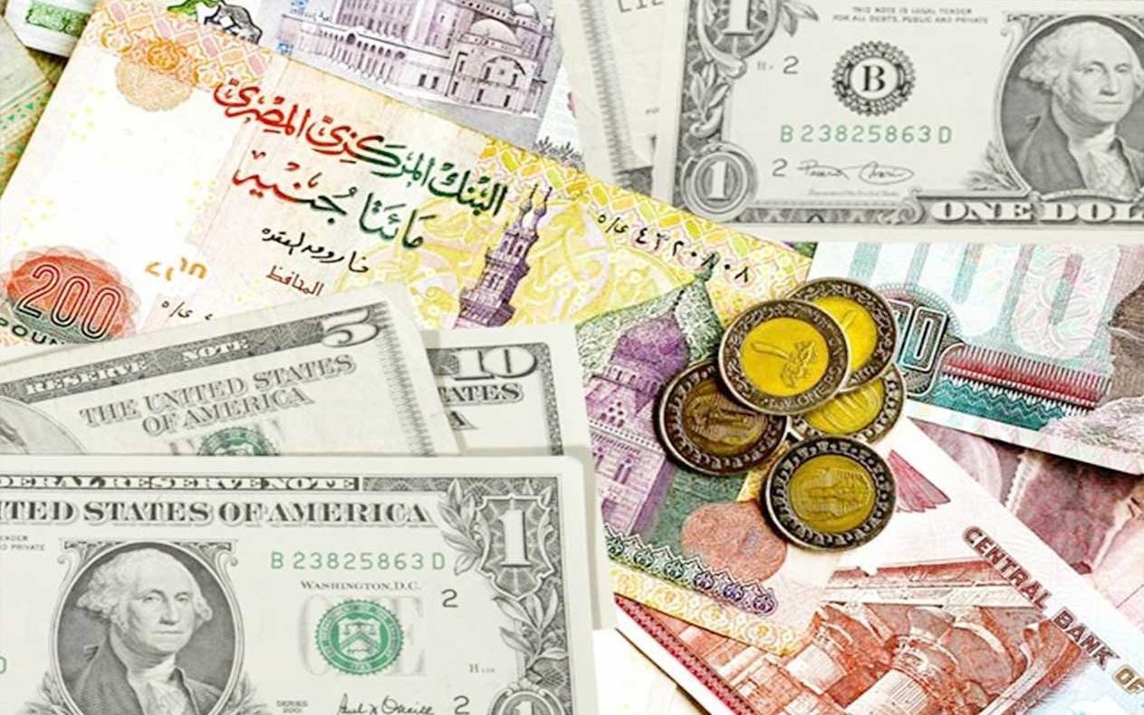 مفاجأة..تعرف على سعر الجنيه المصري مقابل الدولار والريال السعودي اليوم الأحد 31-3-2024
