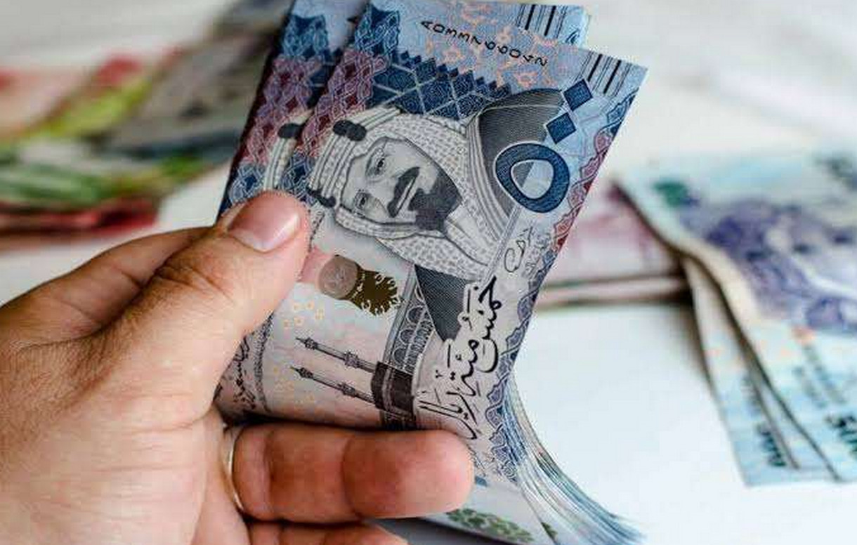 إيداع 20 ألف ريال تمويل اليسر المتقاعدين بدون كفيل ودون دفعة أولى 1445 والشروط المطلوبة