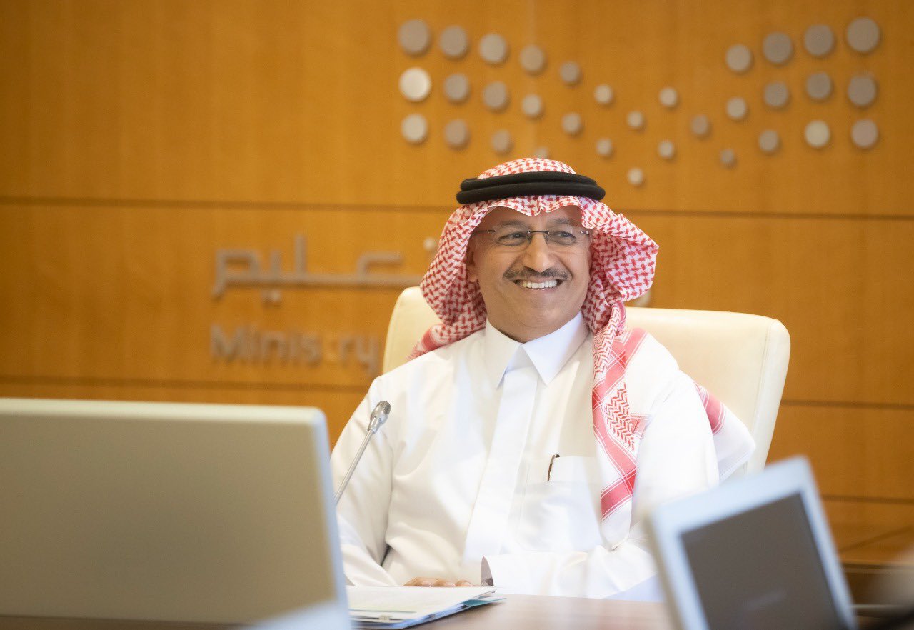 ايقاف الدراسة الحضورية ثلاثة ايام بدءً من هذا الموعد.. وزارة التعليم السعودية تُوضح