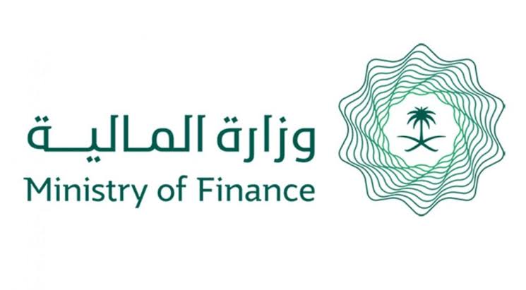 “المالية السعودية” تُعلن موعد صرف العوائد السنوية 1445 وطريقة الاستعلام