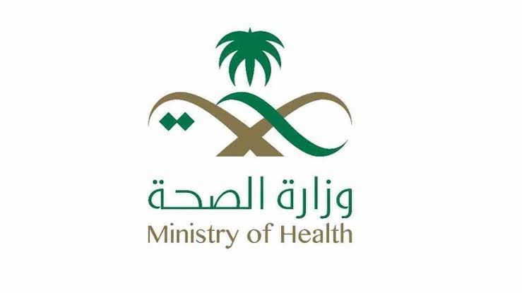 متى يتم انتهاء التقديم لحج 1445 وماذا عن استمرارية التطعيمات والتحايل المطلوبة والتطبيق المستخدم