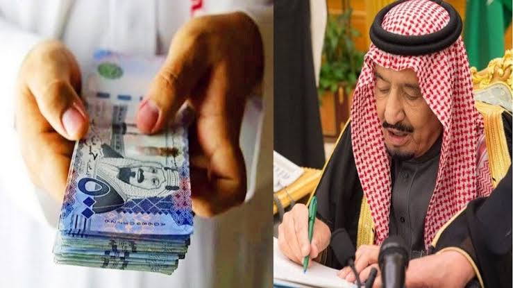 الموارد البشرية توضح.. هل هناك زيادة فى الضمان الاجتماعى المطور 1445 لشهر يونيو؟
