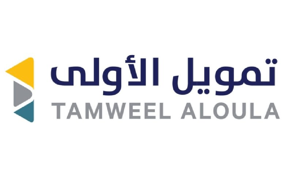 من الأولى .. تمويل سريع 10 آلاف ريال بضمان الراتب واستلام التمويل في 24 ساعة