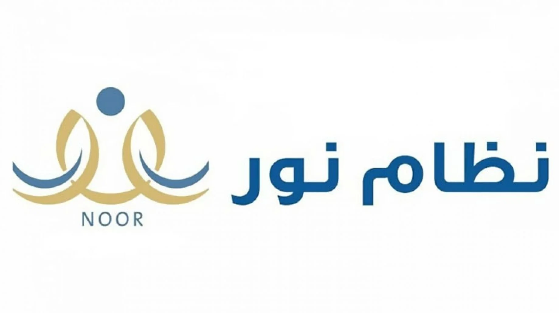 noor.moe.gov.sa رابط استعلم عن نتائج حركة النقل الداخلي عبر نظام نور للمعلمين 1445
