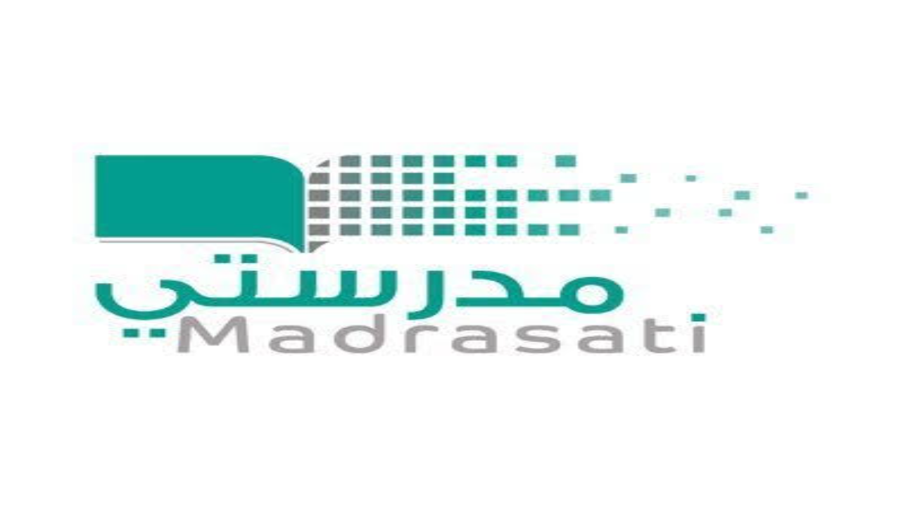 كيفية تحديث كلمة المرور للطلاب بمنصة مدرستي