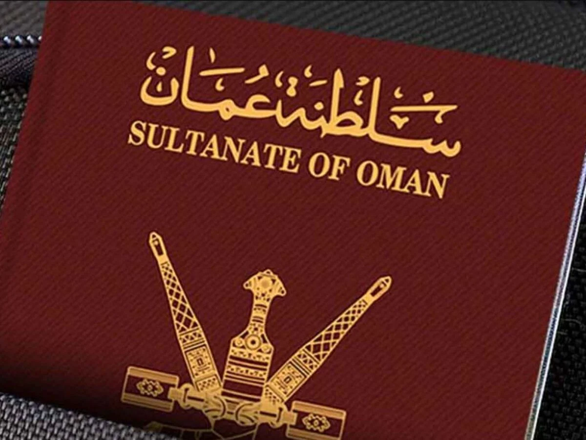 وزارة المالية العمانية توضح متى صرف رواتب الموظفين والمتقاعدين بسلطنة عمان لشهر يوليو الجارى