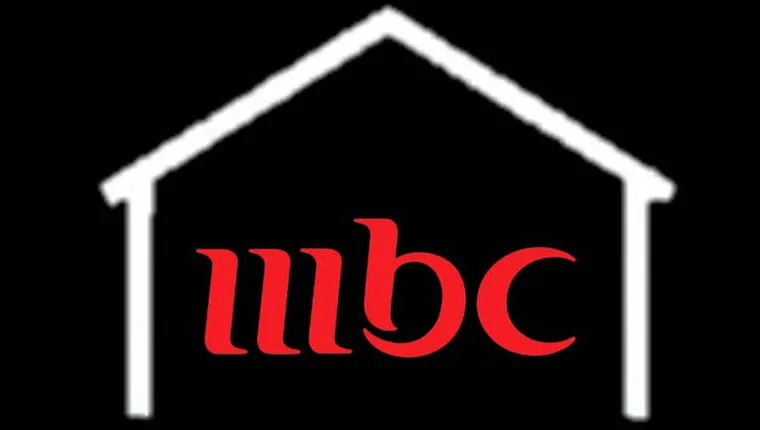 أحدث تردد قناة MBC 4 على النايل سات 2026 وكيفية الضبط بالتفصيل